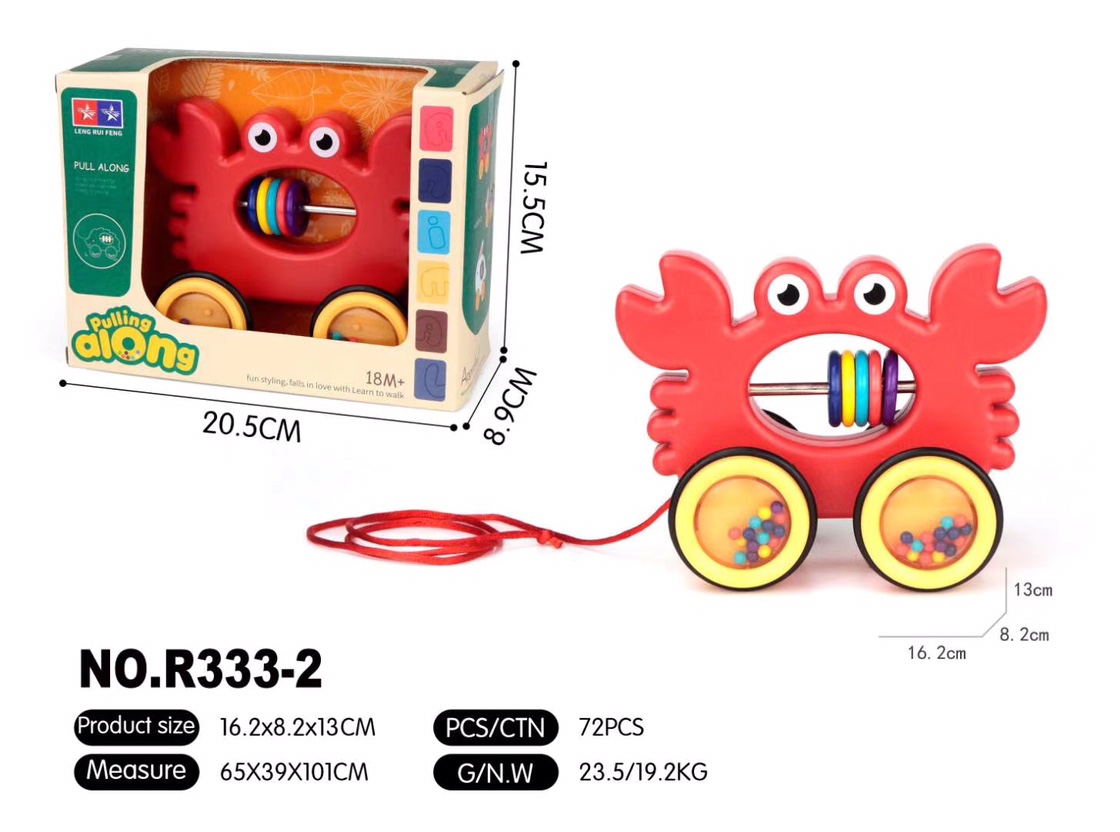 Drag toddler toy cart pull rope pull line toy cart baby baby stroller baby toy 1-3 years old 333-2 crabs