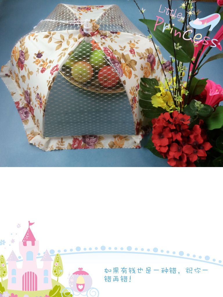 Lace Folding Round Rectangular Food Cover High-End Dining Table Fly Proof Food Cover Fruit Cover Breathable Cover Cover details Picture