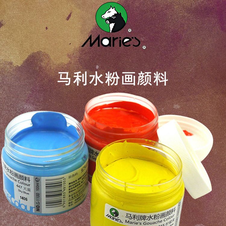 Shanghai Marley Paint Gouache Can Paint, Marley brand gouache paint for art students, 100ML precious Specification image