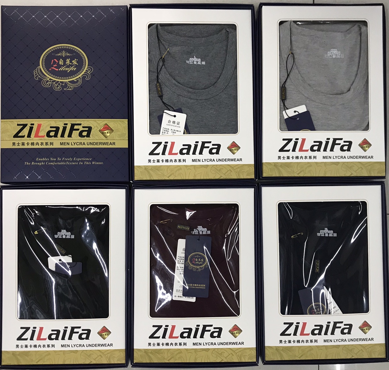 Lycra suit for men