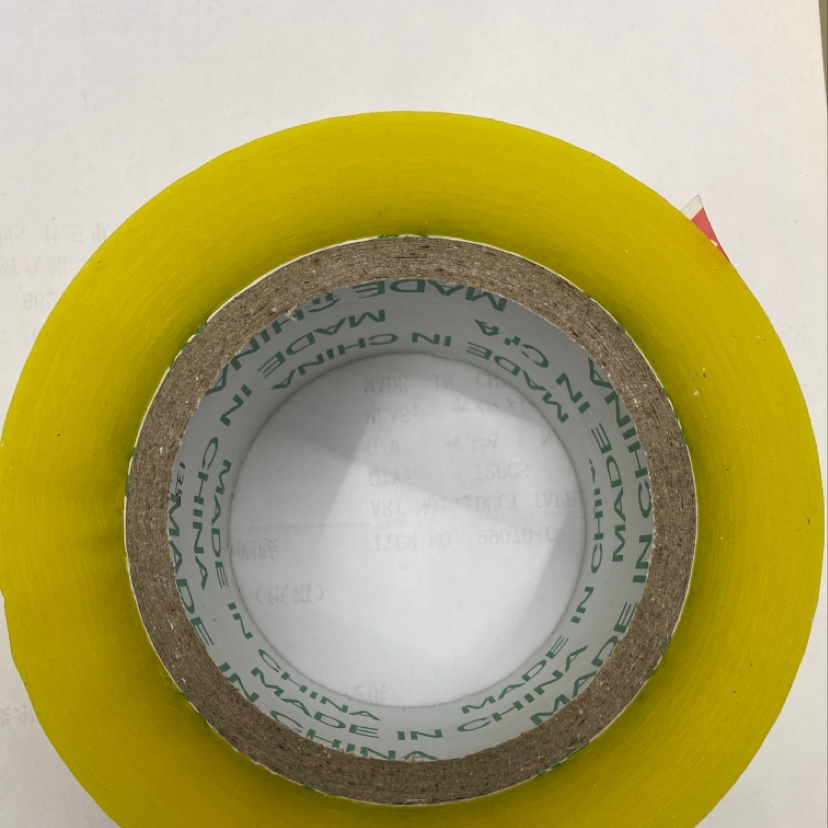 5公分200米胶带5公分200米胶带5公分200米胶带图