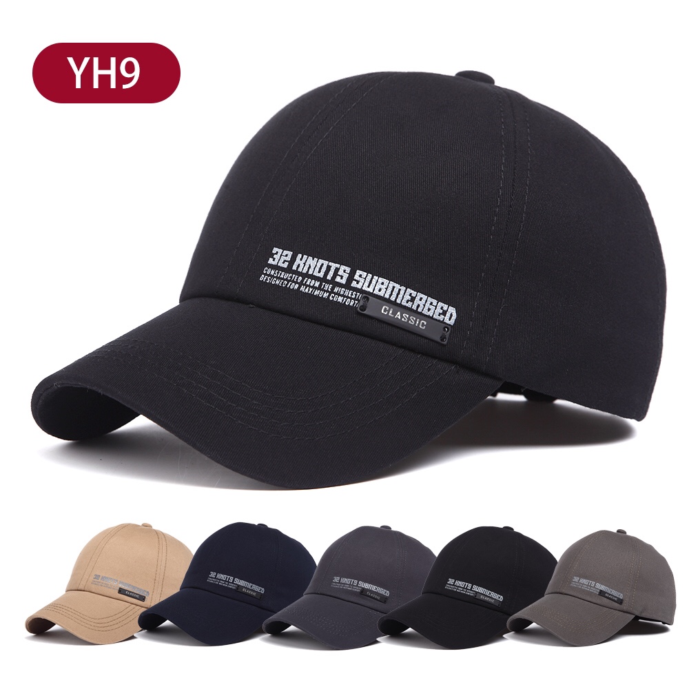 Cotton baseball cap thumbnail