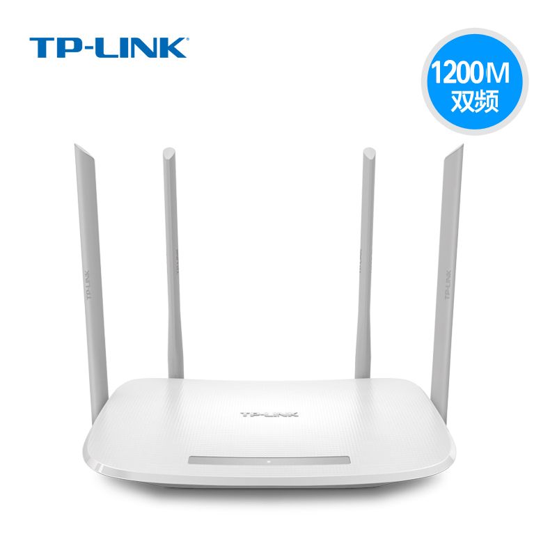 TP-LINK路由器穿墙王千兆无线速率高速家用WiFi大功率1200双频5G详情图2