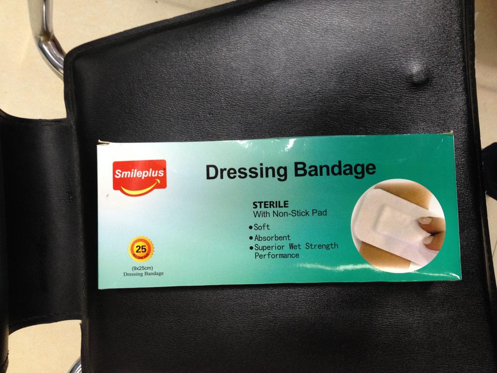 HY3012 non-woven cloth application for hemostasis, large wound, anti-inflammatory application thumbnail