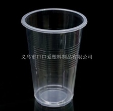 一次性塑料杯，透明大杯，塑料杯，pp杯，ps 杯，生日Party杯，果汁杯，奶茶杯，一次性杯