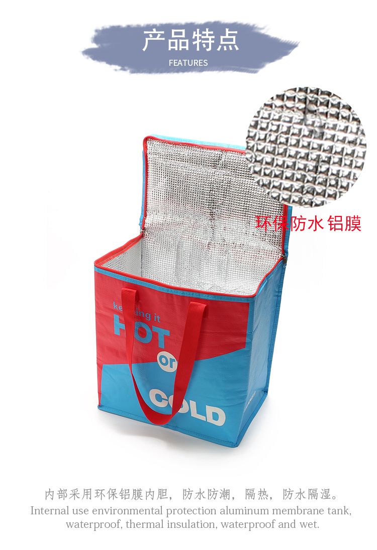 新款手提时尚学生午饭野餐包高档海鲜冰包饭盒袋批发保温袋便当包详情图6