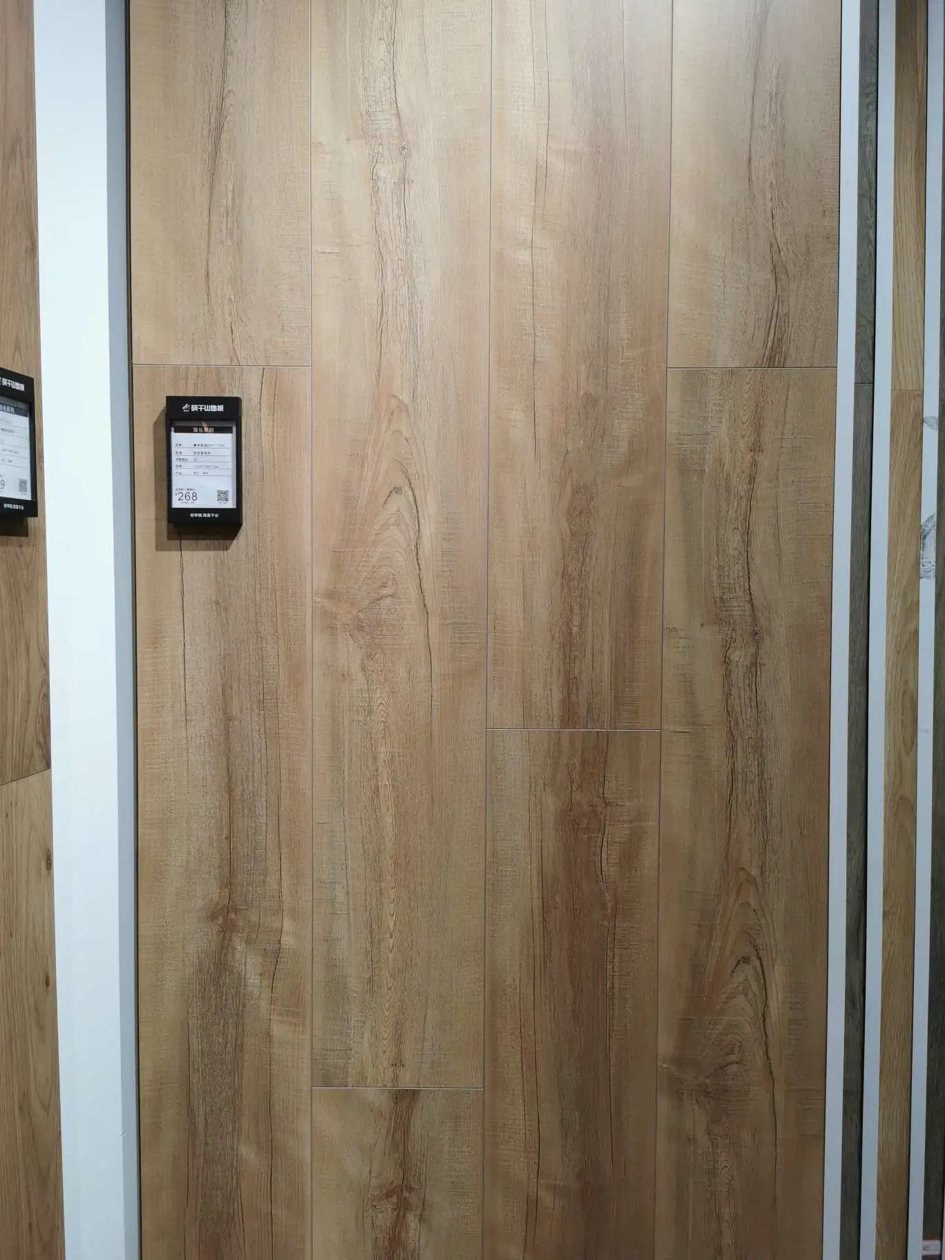 Moganshan laminate flooring for home bedrooms and living rooms, European and American style, factory direct sales, laminate 1926 detail image 3