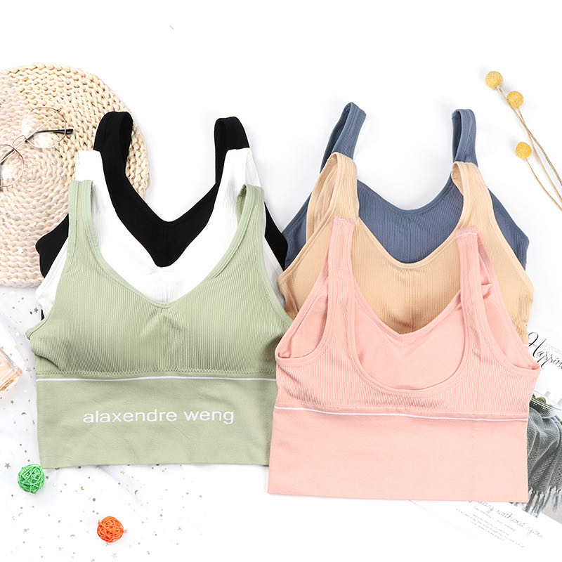2020 New Explosive Seamless Women's Bra King Vest Sport 505 details Picture