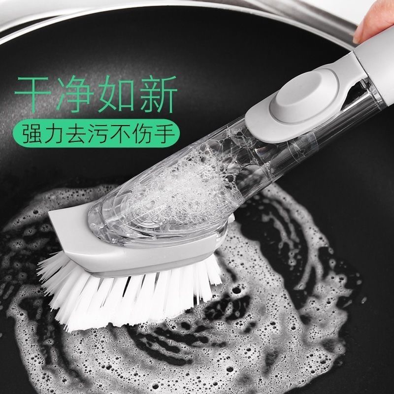 厨房清洁刷多功能不伤锅洗锅刷子自动加液刷锅器不沾油洗碗刷子详情图5