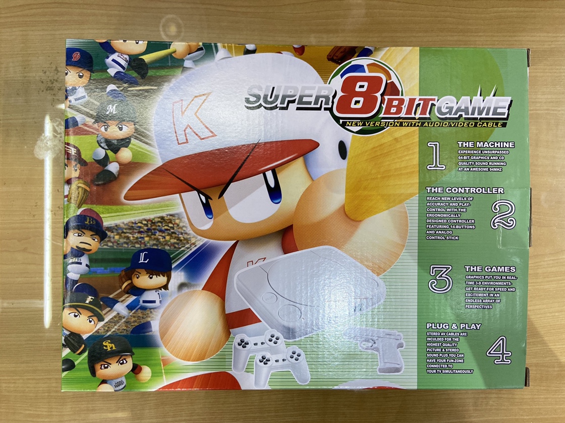 TV game console