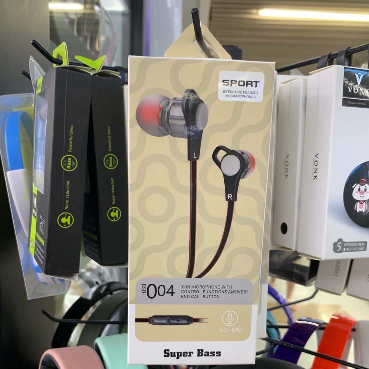 Small headphones thumbnail