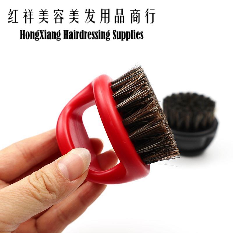 发廊专用手指环刷胡子刷复古油头雕刻清洁刷理发颈部碎发扫(袋装)