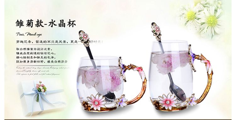 Creative enamel color water cup and kettle set, high-end household glass cup, girlish cup, with spoon and lid, large tea cup detail image 5