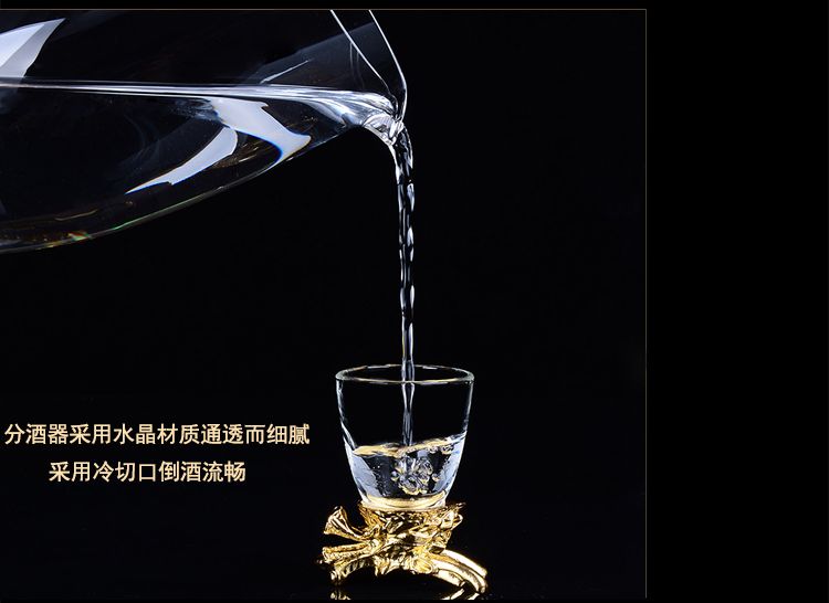 12支十二生肖白酒杯分酒器套装创意水晶小酒杯家用烈酒杯一件代详情图12