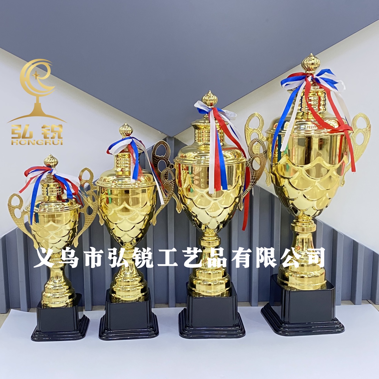 HR-1501C Metal Trophy 12*42CM electroplated trophy suitable for various occasions. The prize can be customized with a logo