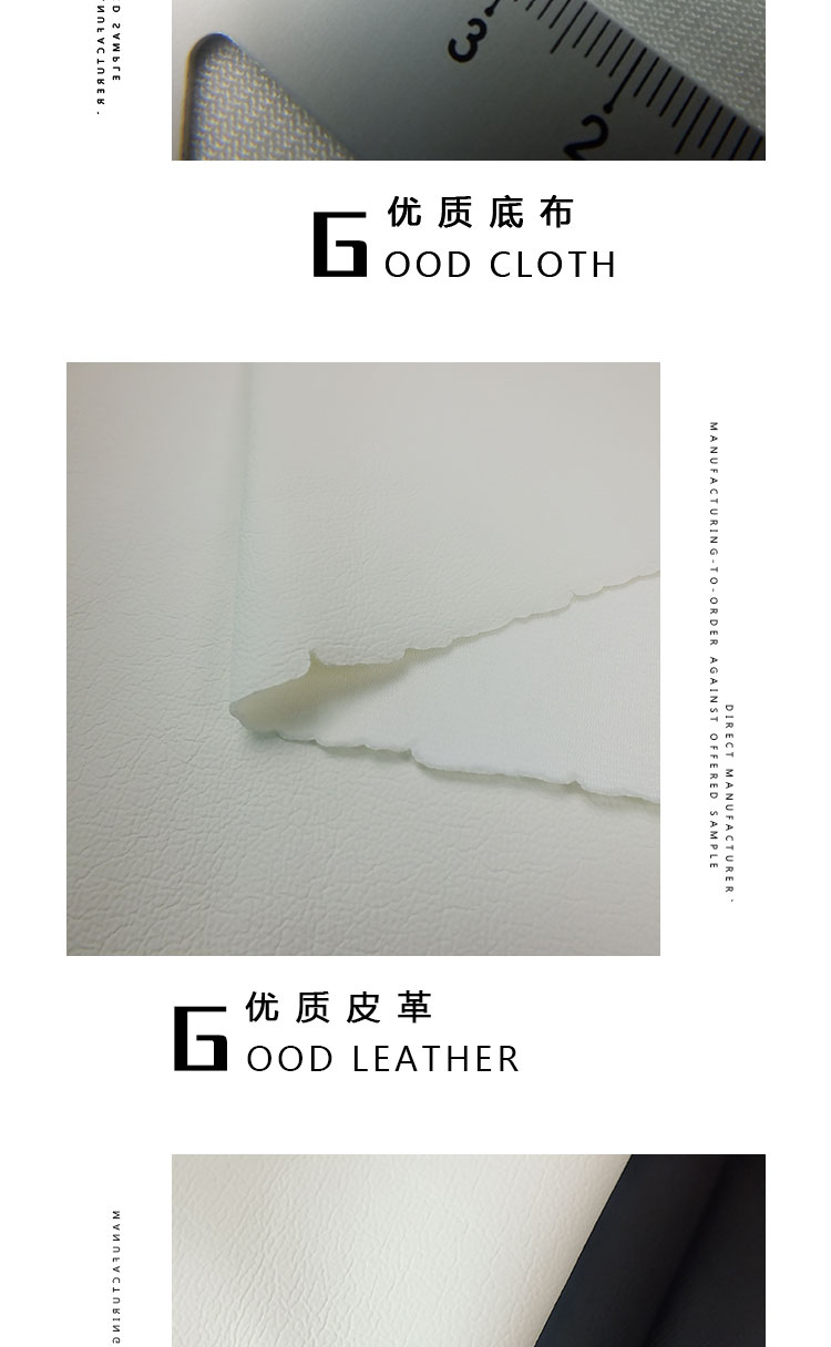 Dry black frog skin elastic fabric base sports equipment seat cushion and backrest, with edge wrapping and pu artificial leather fabric detail image 3