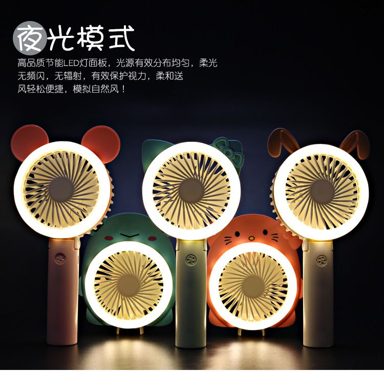 2020 New Cartoon portable battery handheld folding fan with light, student USB charging pocket small fan details Picture