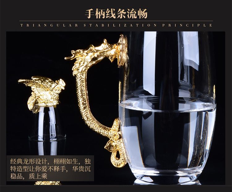 12支十二生肖白酒杯分酒器套装创意水晶小酒杯家用烈酒杯一件代详情图16