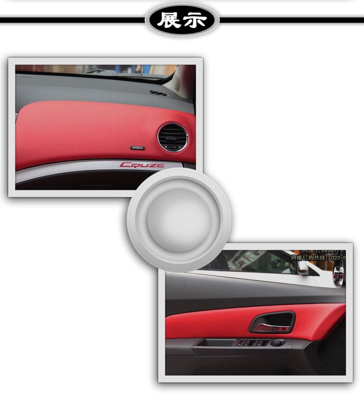 Factory stock tc fabric base, pu leather, DE90A textured fabric, box packaging, automotive products, artificial processing and customization detail image 2