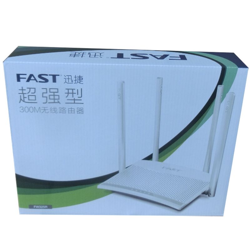 fast迅捷FW325R无线路由器家用高速WiFi穿墙王4天线光纤智能上网详情图8