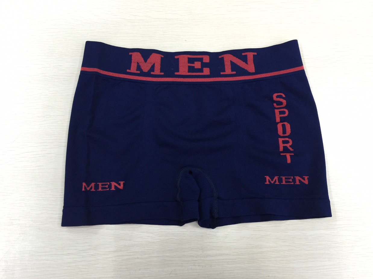 男士无缝锦纶内裤