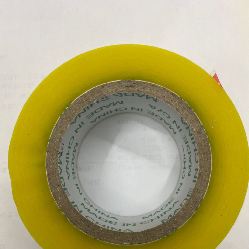 胶带/胶带/胶带产品图