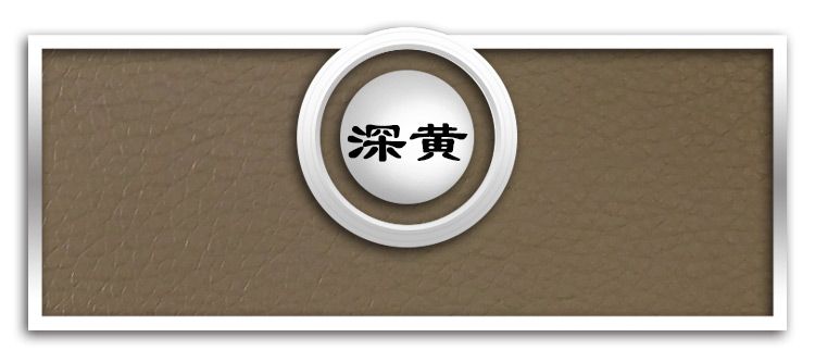 Factory stock tc fabric base, pu leather, DE90A textured fabric, box packaging, automotive products, artificial processing and customization detail image 8