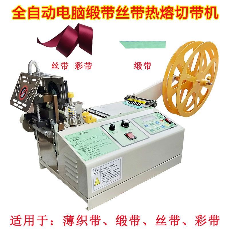 Kaiyi Sewing and Matching Shop describe pic - 8