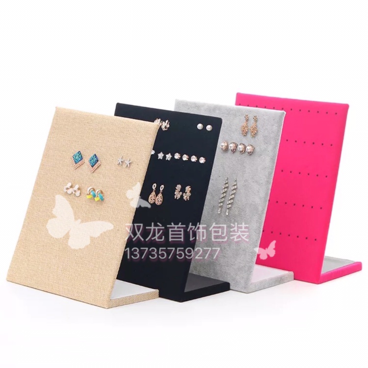 L型耳钉板白底实物图