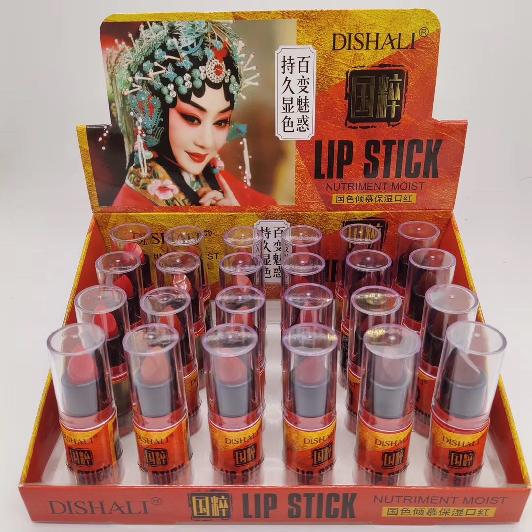 National beauty admires moisturizing lipstick