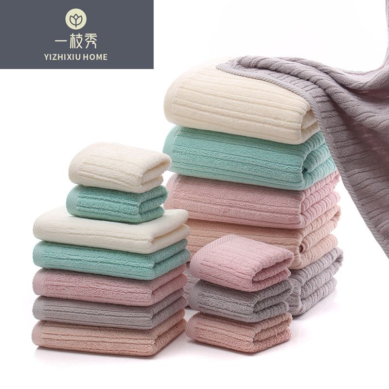 Yiwu quality products: Yizhixiu towels, pure cotton towels, absorbent towels, advertising towels, embroidered word towels 3918 detail image 3