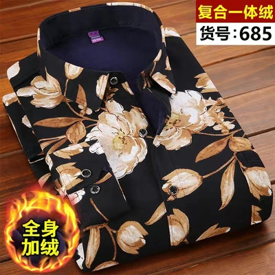 Autumn And Winter Men's Warm Shirt Plus Fleece Thickened Large Size Coat Printed Shirt Dad 685