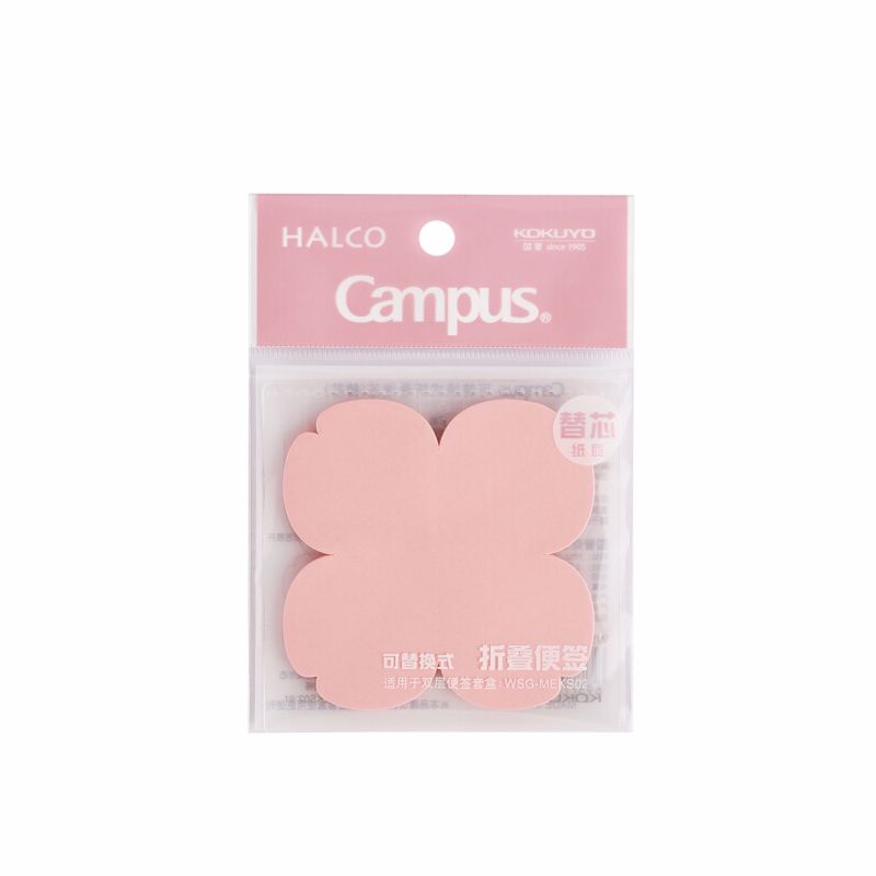 KOKUYO/ Kwokyu WG-MEKS02-91 Double layer Artisan notepad folding for core cherry blossoms