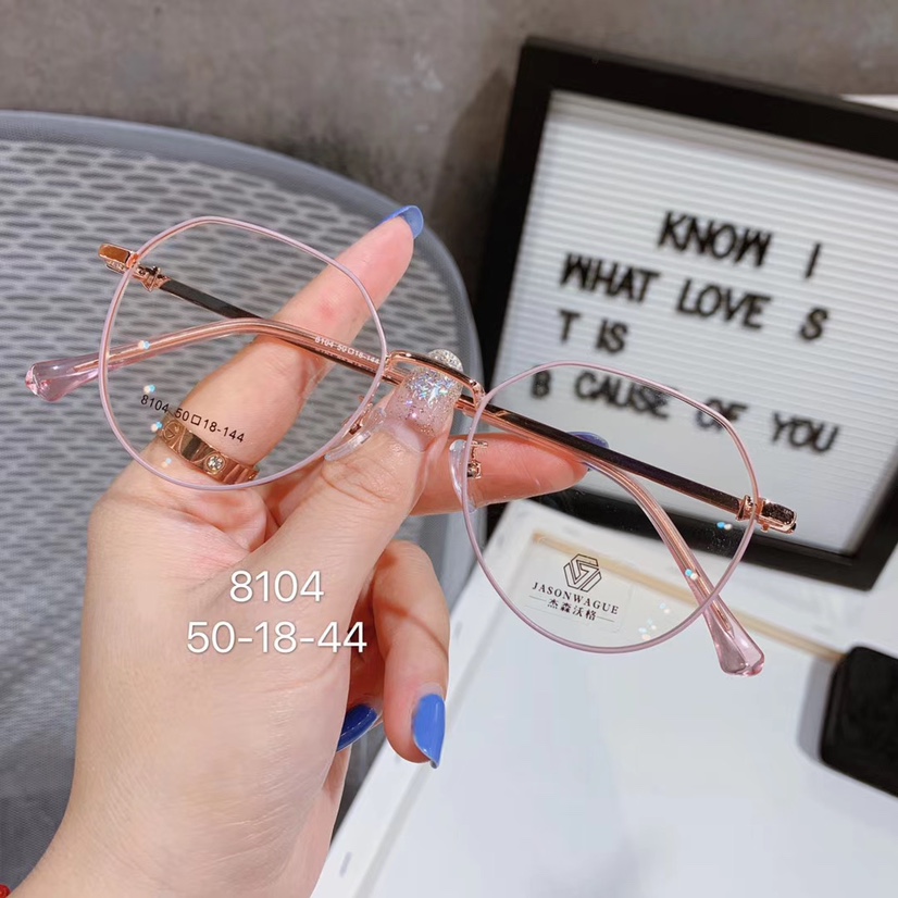 博视妮眼镜8014-4