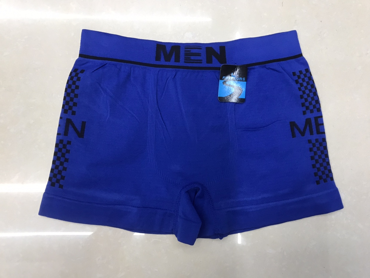 外贸出口男士无缝弹力内裤