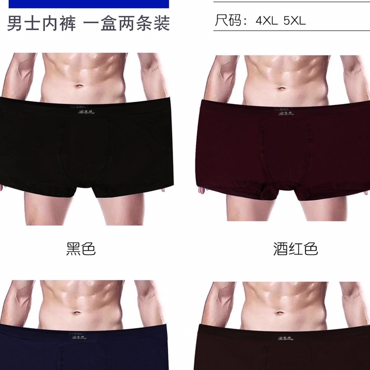 629 thumbnail