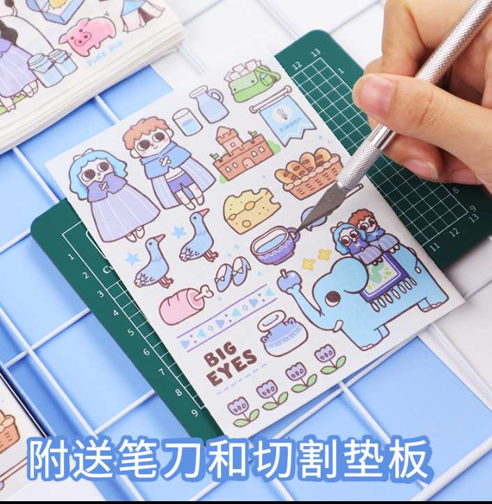 欣弘高山创意复工可爱手账和纸套装礼盒详情图7