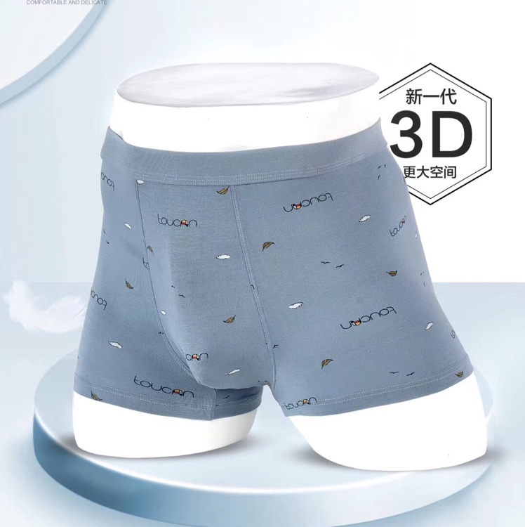 Health Yikang 2023 Men's Underwear Fashion Printed Waist Large Size Four Corner Pants Anti-Bacterial Crotch Pure Cotton Comfortable Shorts