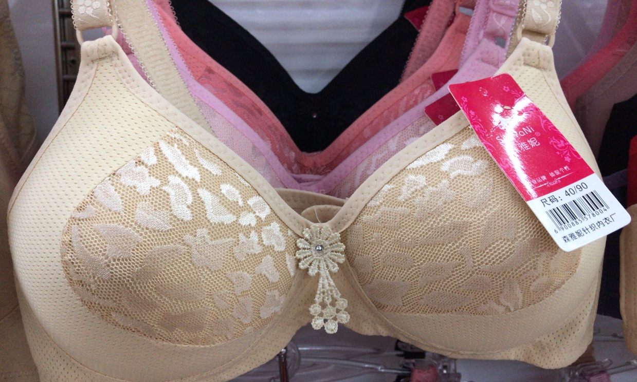 The bra 038 thumbnail