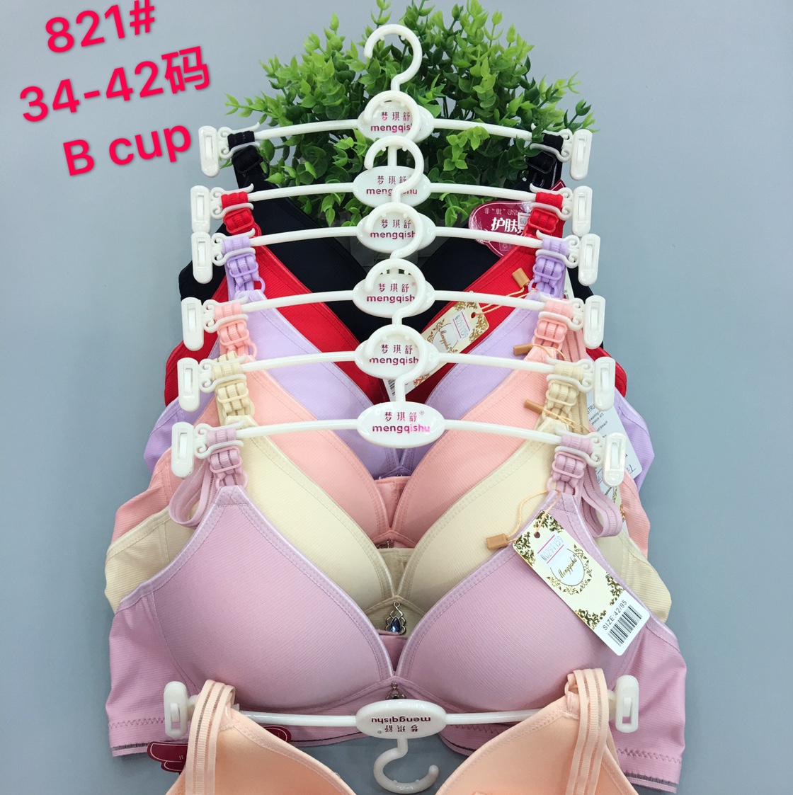 The bra 821 # thumbnail