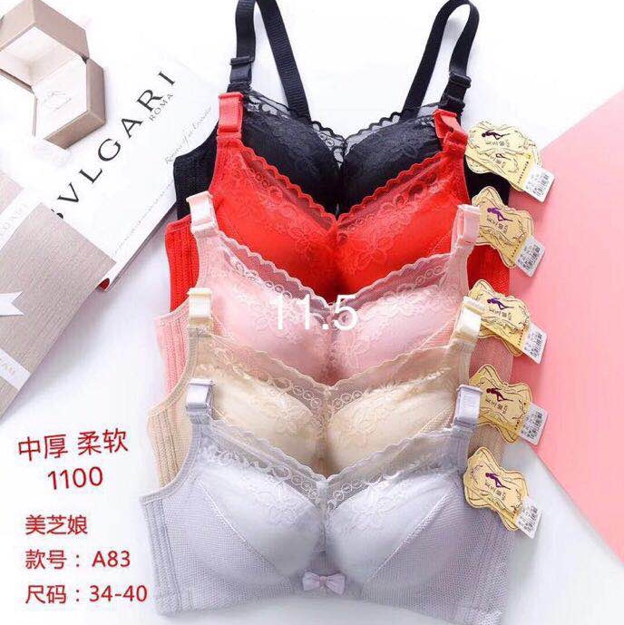 The bra A83# thumbnail