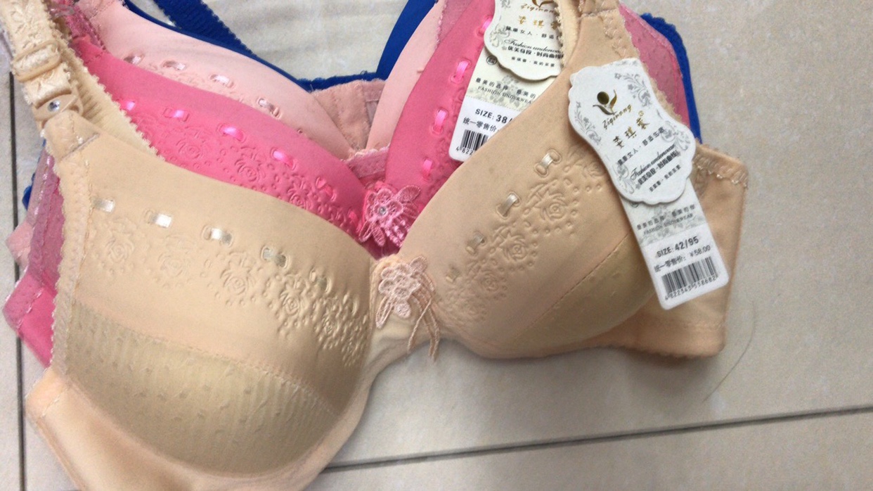 Lingerie woman's comfort bra 638 thumbnail