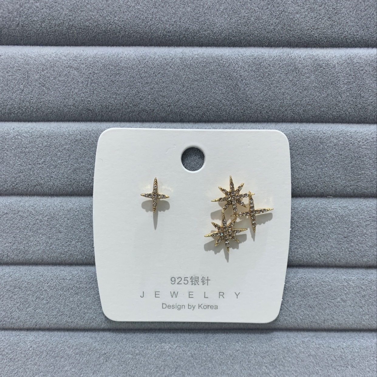 S925 or so Star stud earrings thumbnail