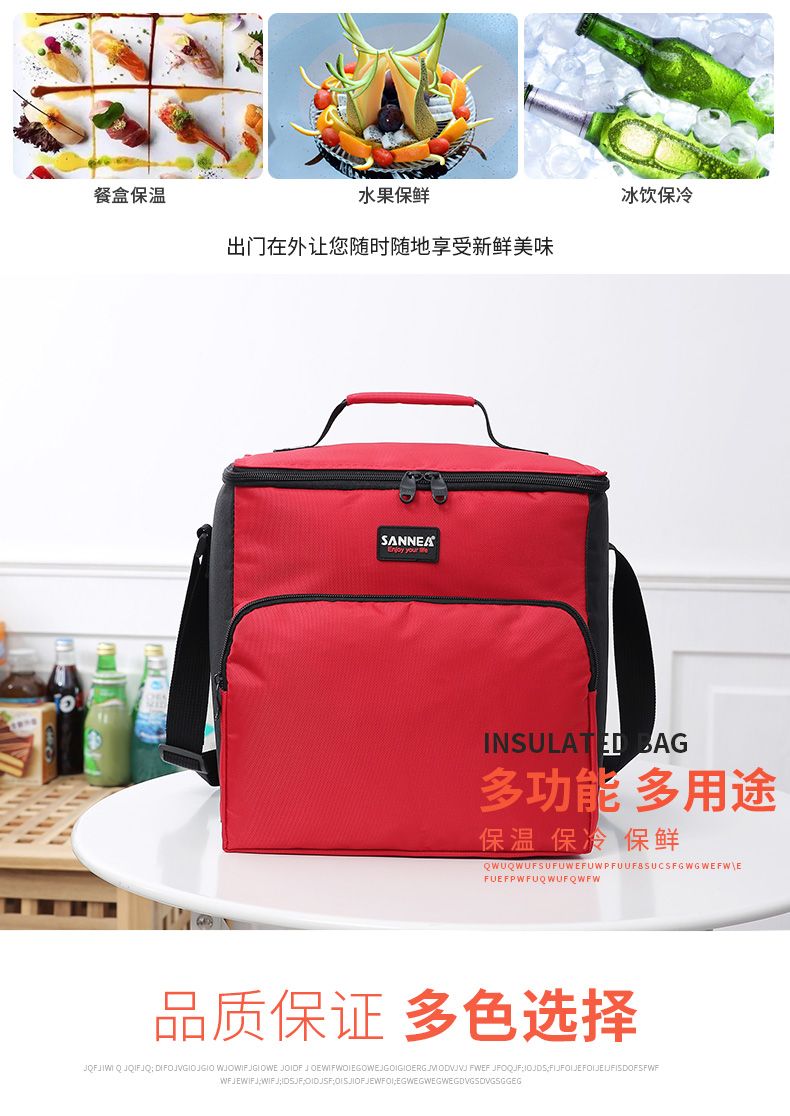 SANNE insulated bags, outdoor heat and cold preservation picnic bags, cross-border PEVA solid color fashionable bento bags and ice packs pic 2