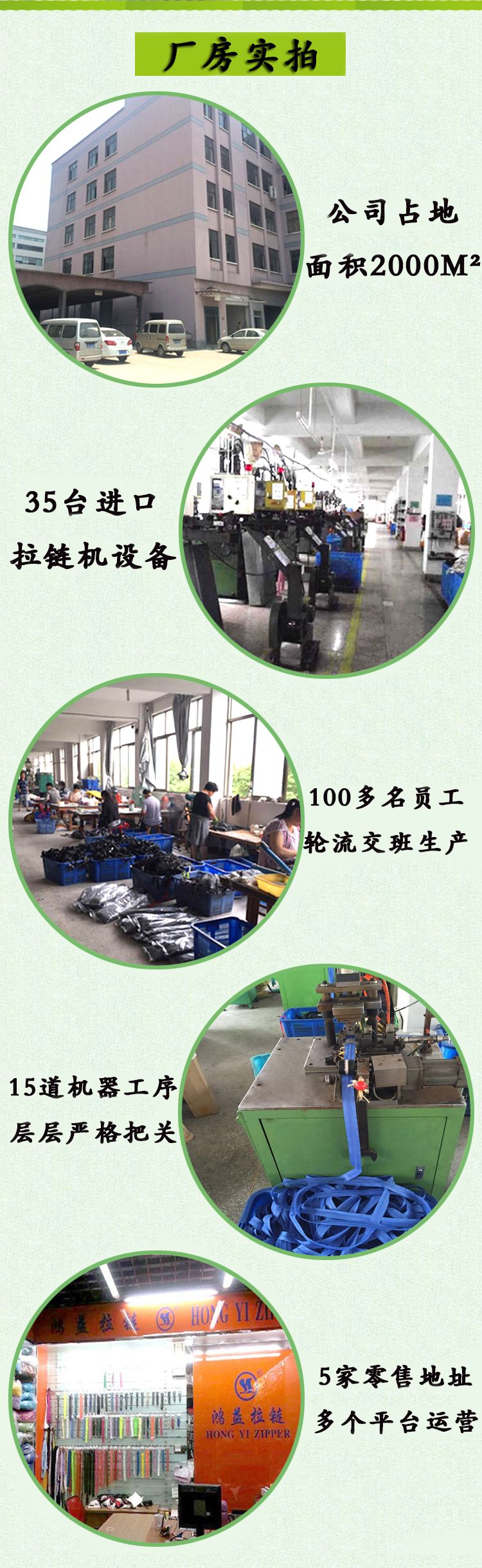 拉链厂家箱包沙发床垫无锁拉片 5号尼龙金属电镀光板拉头现货批发详情图7