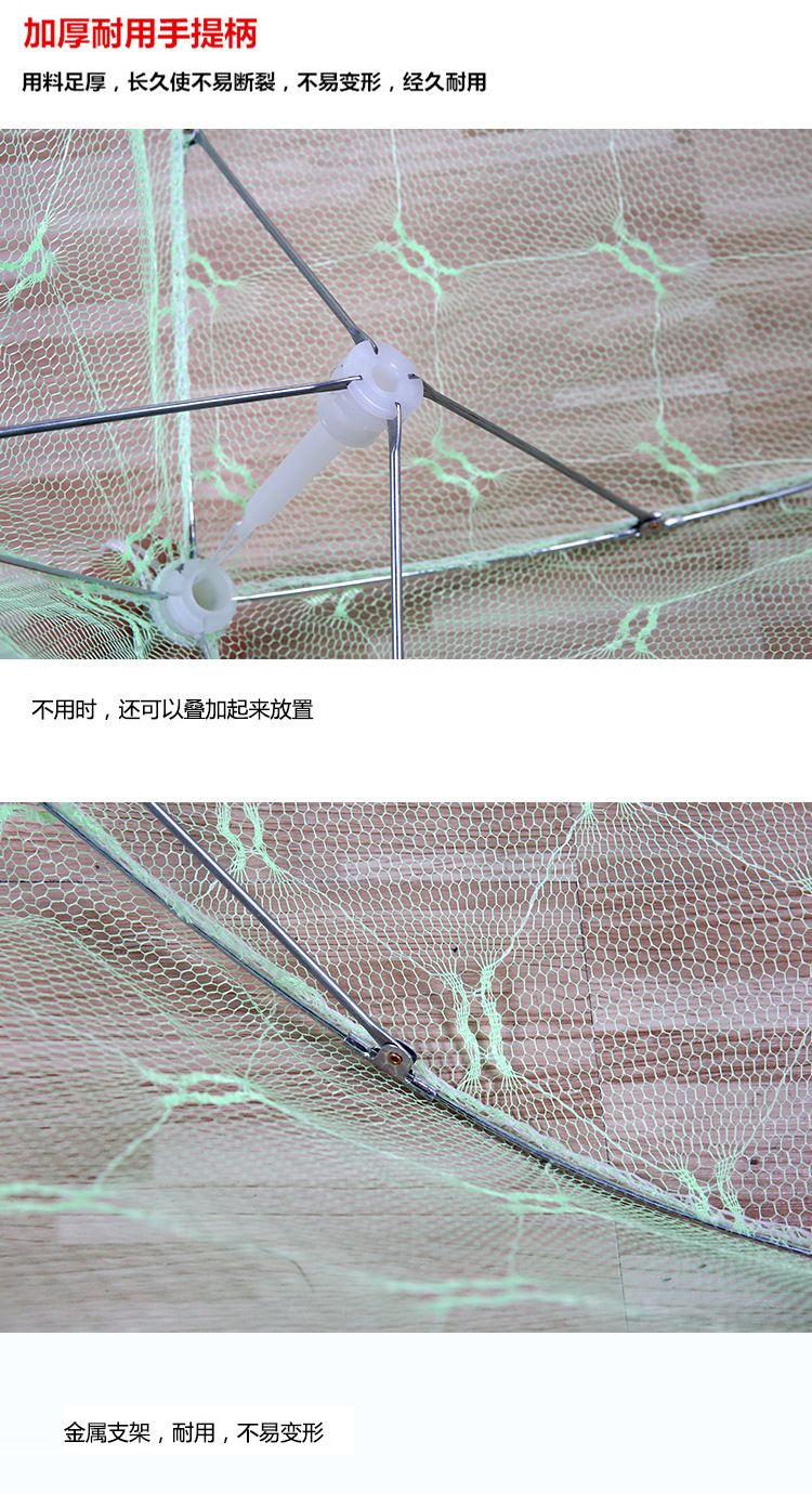 Baby Cover Baby Net Baby Folding Net Cover Jacquard Baby Net Cover Large Rectangular Meal Table Cover undefined