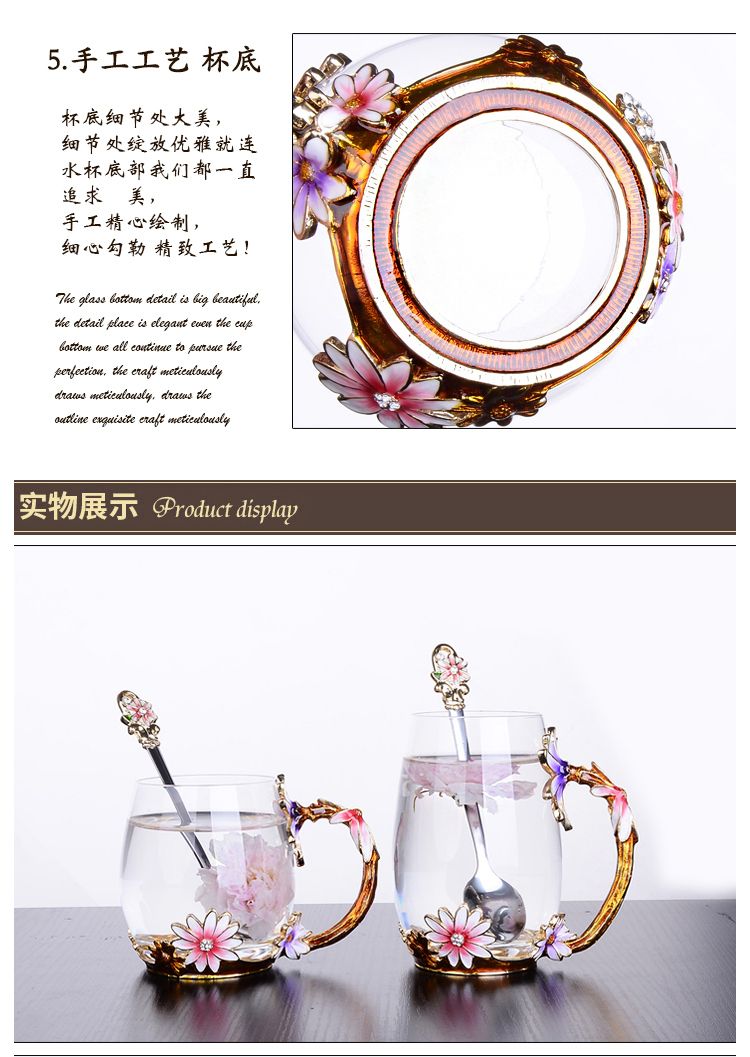 Creative enamel color water cup and kettle set, high-end household glass cup, girlish cup, with spoon and lid, large tea cup detail image 12