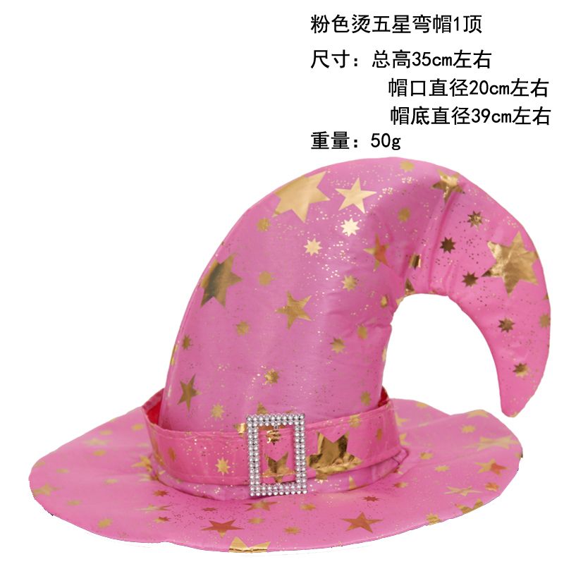 Dress Up As A Harry Potter Wizard Witch Hat For Halloween Item Picture