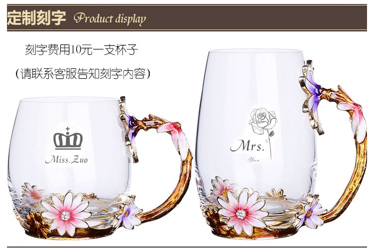 Creative enamel color water cup and kettle set, high-end household glass cup, girlish cup, with spoon and lid, large tea cup detail image 4