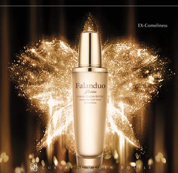 法兰朵小金瓶净透保湿爽肤水补水保湿抗皱滋润修复防过敏产品